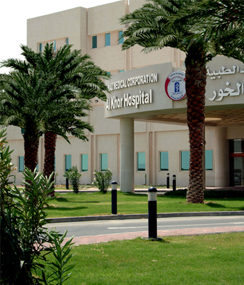 where-to-have-your-baby-at-hmc